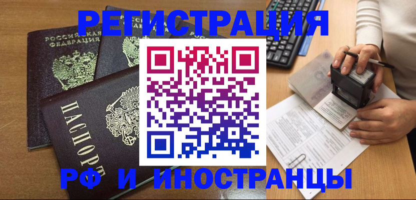 форма 3 в Когалыме